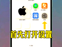 网络电话改变手机号码怎么办