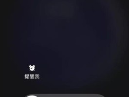 包含网络电话免费版试用十分钟是真的吗安全吗苹果的词条