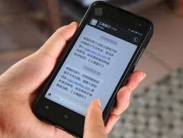 加密通话怎么解除密码设置