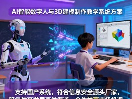 虚拟电话呼叫软件官方正版