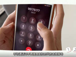 打香港电话怎么拨号拨不出去