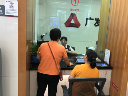 广发银行电话客服电话人工服务电话