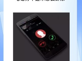 网络电话免费版网页打不开怎么回事儿的简单介绍