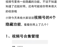 隐藏手机号码怎么办理的呢