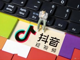 抖音客服电话24小时投诉电话收费吗
