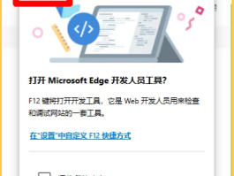 如何下载网络电话软件