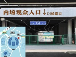 移动手机号实名身份证怎么更改绑定