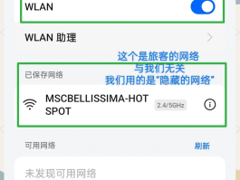 免费通话网络电话怎么打
