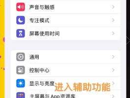怎么用网络电话给别人打电话