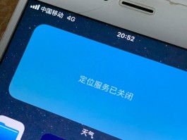 有什么网络电话显示的是自己手机