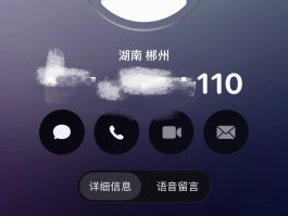 虚拟电话短信下载什么软件好用
