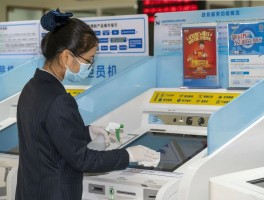 打建设银行客服电话收费吗