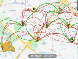 美团的人工客服电话是多少?