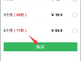1毛钱网络电话是真的吗安全吗视频的简单介绍