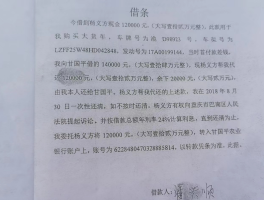 关于香港电话什么数字开头需要借钱的信息