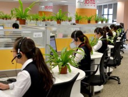 京东怏递客服电话