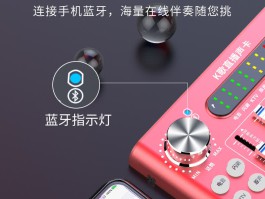 电话变声器手机免费版下载