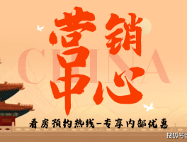 淘宝在线客服电话多少号