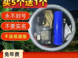 4g免费打电话软件有哪些好
