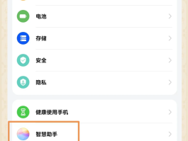 隐藏手机号码打电话的软件下载安装