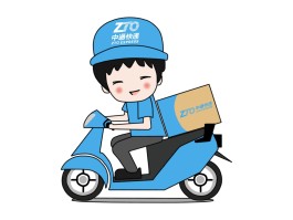 中通快递官方客服电话号码