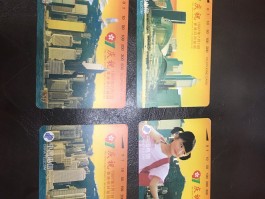 香港电话号码多少开头