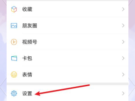 网络电话怎么显示号码呢