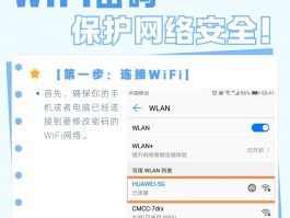 真正免费的网络电话无需对方安装
