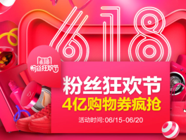 ip通话费