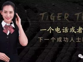 包含电费客服电话人工服务24小时的词条