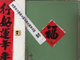 家人电话打通了没人接多久能报警电话的简单介绍
