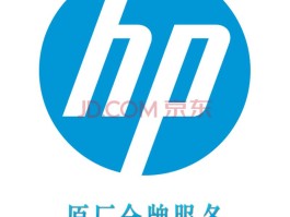 京东客服电话24小时人工电话多少