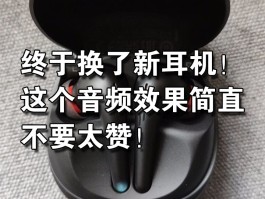 包含电脑打电话有电流声是什么原因呢怎么办的词条