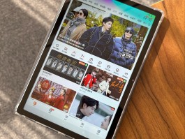 平板电脑打电话软件哪个好