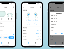 免费回拨电话软件下载