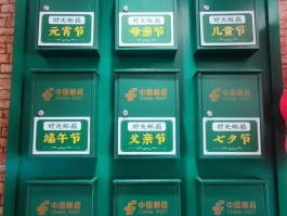 中国电信手机号码的邮箱格式是什么