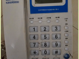 虚拟电话免费拨打电话