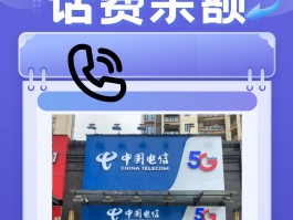网络免费打电话在线试用