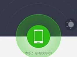 如何加密通话记录内容