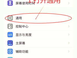 不用手机注册的网络电话软件叫什么名字的简单介绍