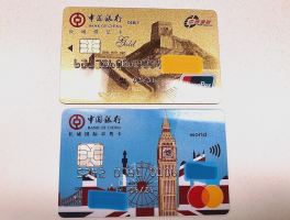 英国电话卡在中国能用吗