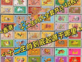 香港电话号码开头8680是啥的简单介绍