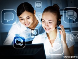 怎么打网络电话