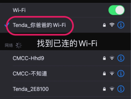 怎样打免费网络电话给别人手机