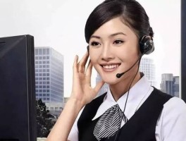 淘宝客服电话24小时人工