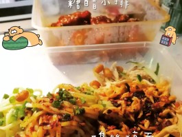 关于饿了么客服电话人工服务24小时投诉有用吗的信息