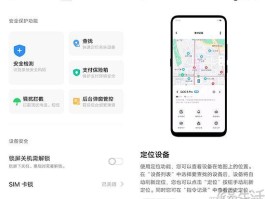 包含家人电话关机找不到人怎么办理手机卡的词条