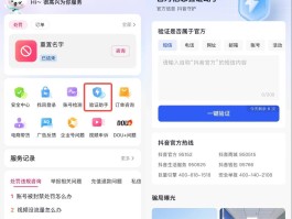 打客服电话收费吗?