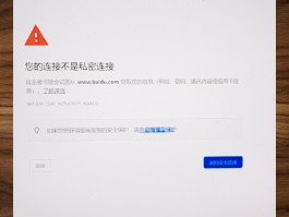 网页回拨电话免费打不进去