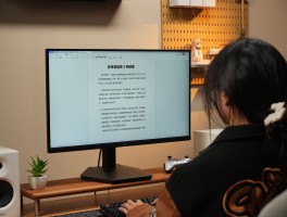 通过电脑打电话